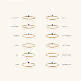 Amelia Birthstone Stacker Ring